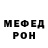 Amphetamine VHQ Leonis Krude