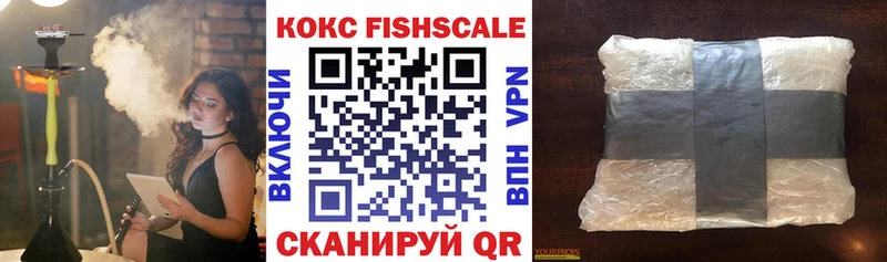 COCAIN Columbia  Купить закладки  Ангарск 