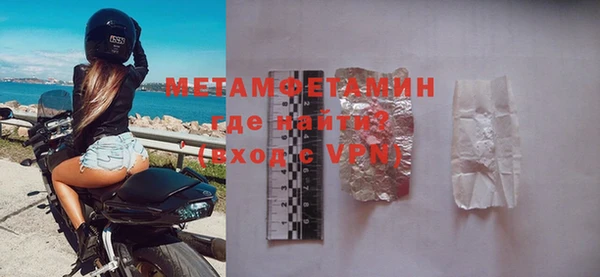 МДПВ Каменногорск