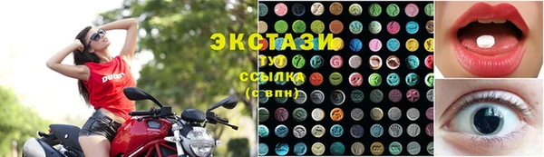 героин Каменск-Шахтинский