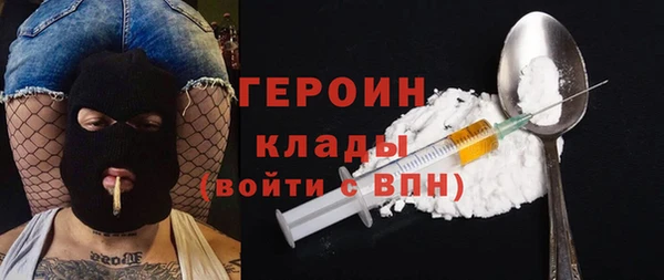 МДПВ Каменногорск