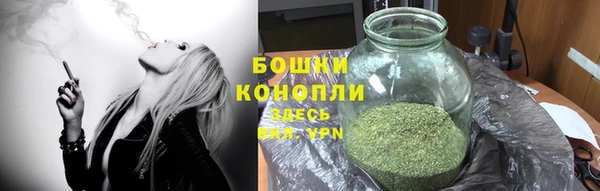 героин Каменск-Шахтинский