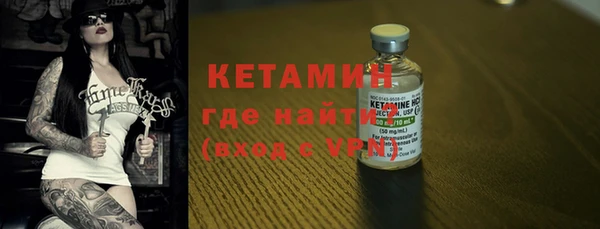 героин Каменск-Шахтинский