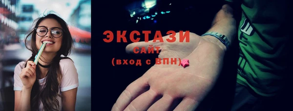 ALPHA-PVP Каменка