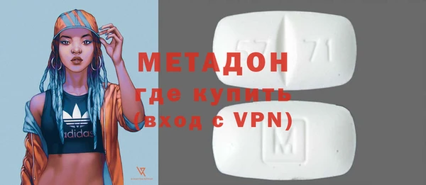 МДПВ Каменногорск
