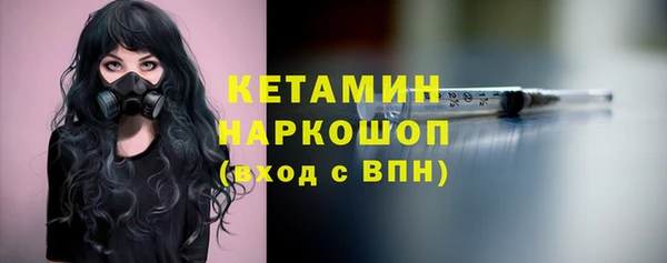 МДПВ Каменногорск