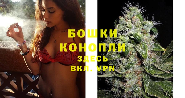 героин Каменск-Шахтинский