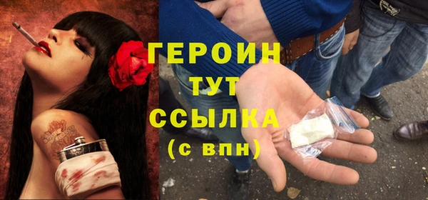 МДПВ Каменногорск