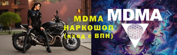 ALPHA-PVP Каменка