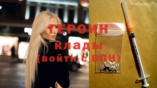 МДПВ Каменногорск