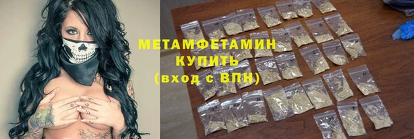 МДПВ Каменногорск