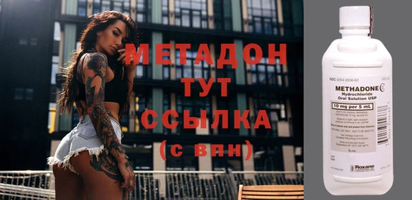 МДПВ Каменногорск