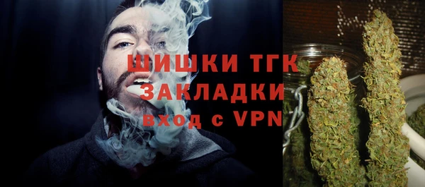 героин Каменск-Шахтинский